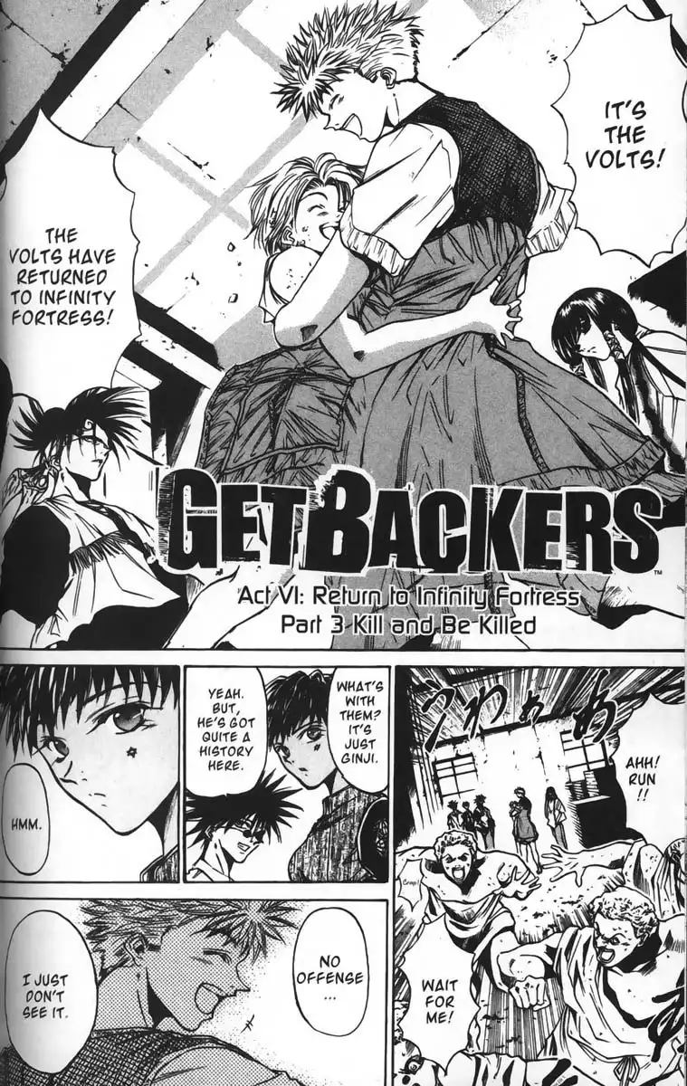 Get Backers Chapter 38 1